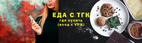 синтетический гашиш Алексеевка