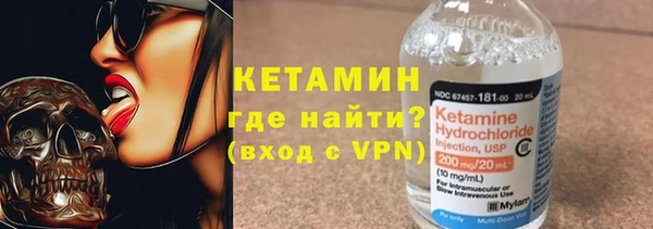 гидра Алзамай