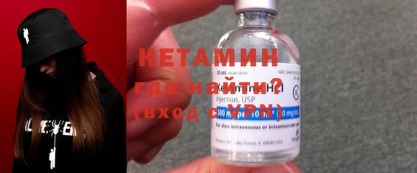 синтетический гашиш Алексеевка