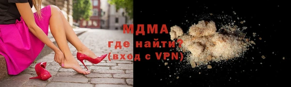 синтетический гашиш Алексеевка
