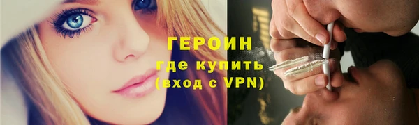 мескалин Остров