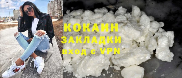 синтетический гашиш Алексеевка