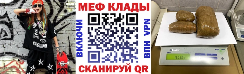 МЯУ-МЯУ мяу мяу  Петровск 